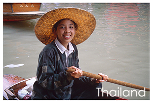Thailand